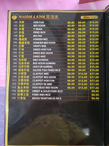 834 Seafood - Hospitality and gastronomy