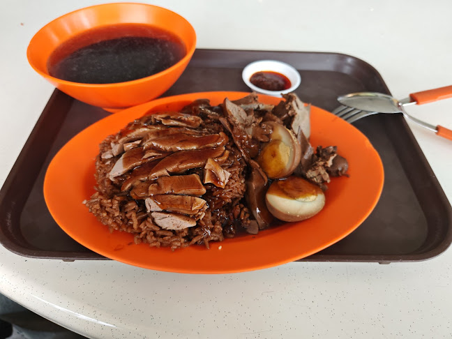 Wei Aik Braised Duck