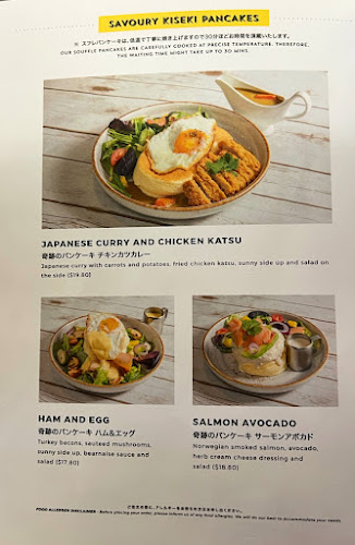 3 Gateway Dr, #01-42, Singapore 608532