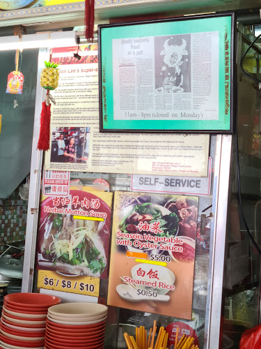 Soon Lee Stew Beef - Hospitality and gastronomy