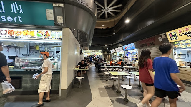 Hawker Centre @ Our Tampines Hub - Hospitality and gastronomy