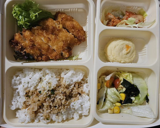 umisushi Compass One