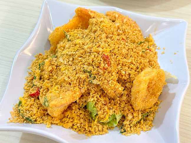 54 Teban Gardens Rd, Block 54, Singapore 600054