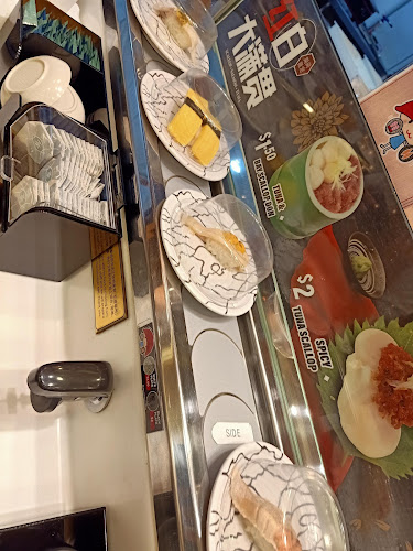 Sushi Express - Westgate