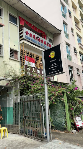 Opinii despre Jiak Durian Mai în Singapore - Hospitality and gastronomy