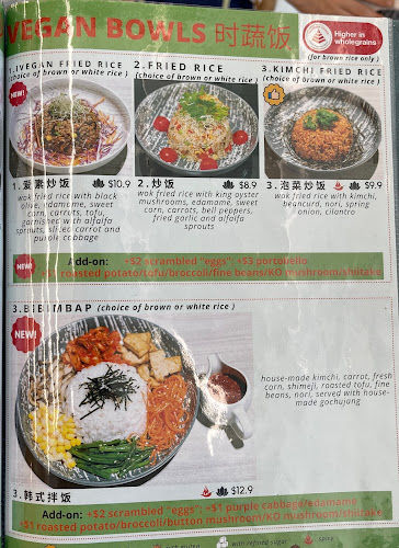 Comentarii opinii despre iVegan i12 Katong