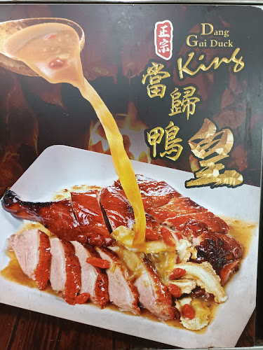 BGAIN 22 Old Street Coffee House - Hospitality and gastronomy