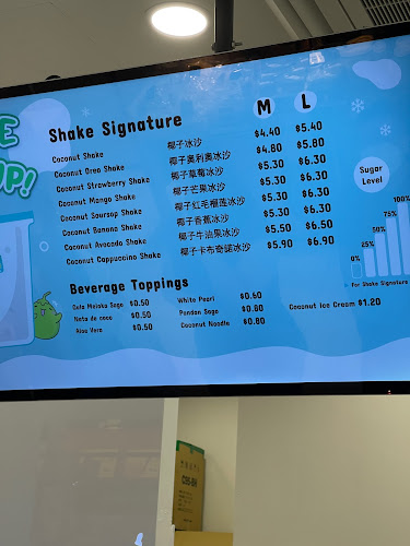 Mr. Coconut @ Heartland Mall