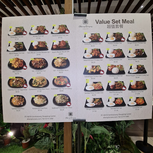 Comentarii opinii despre Abang Recipes