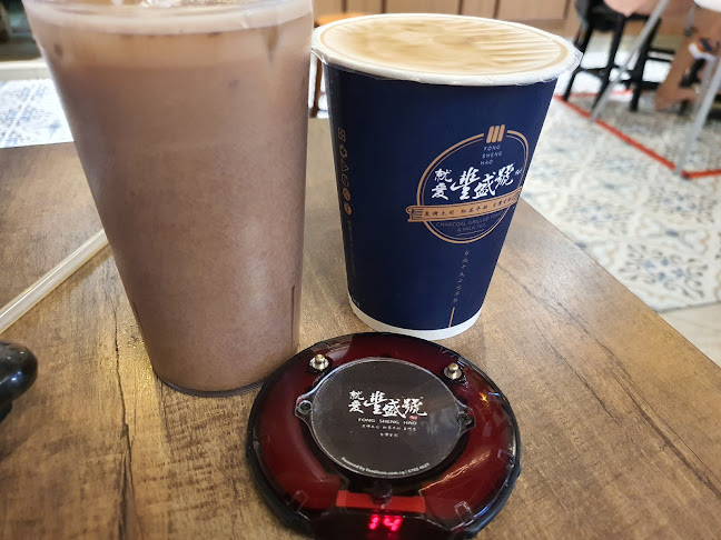 Fong Sheng Hao 豐盛號 Paya Lebar Quarter - Singapore