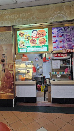 Susan's Rojak (Hougang Green)