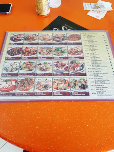 Opinii despre Ming Li Eating House în Singapore - Hospitality and gastronomy