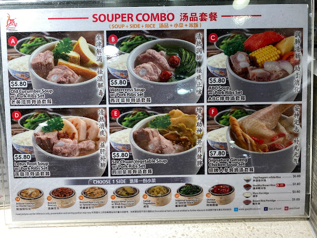 Steamed Gourmet - Singapore