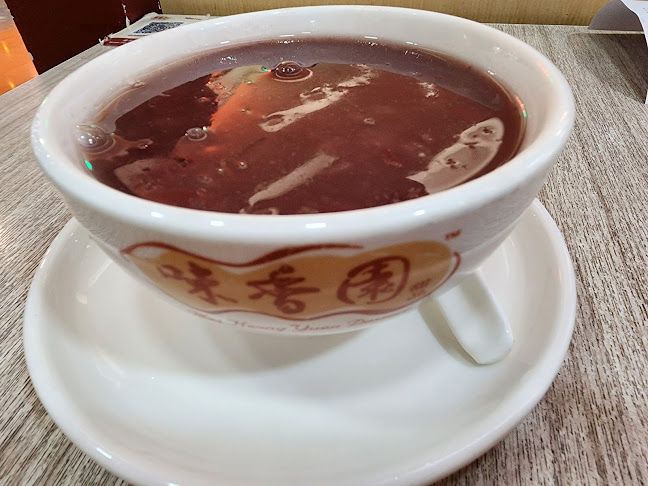 Mei Heong Yuen Dessert