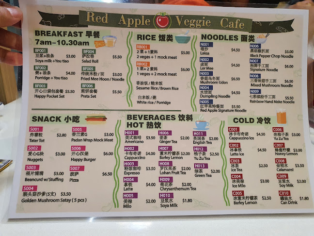Opinii despre Red Apple Veggie Cafe în Singapore - Hospitality and gastronomy