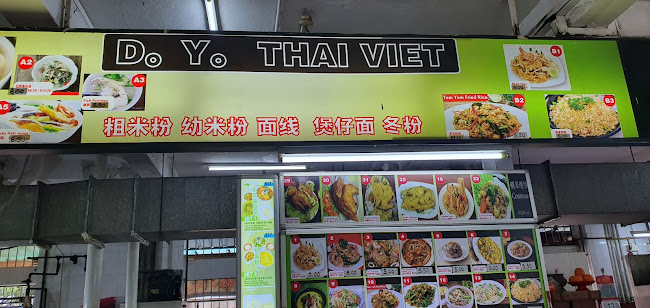 148 Mixed Vegetables Rice / Seafood - Hospitality and gastronomy