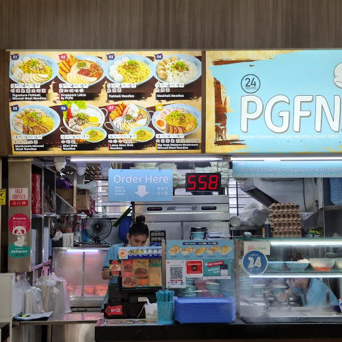 PGFN SINCE 1982 (Punggol Way) - Singapore