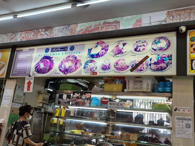 HJ Sulaiman's Kitchen - Hospitality and gastronomy