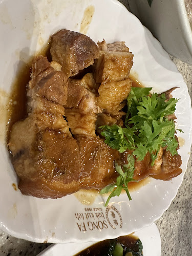 Song Fa Bak Kut Teh (Jewel Changi Airport) - Hospitality and gastronomy