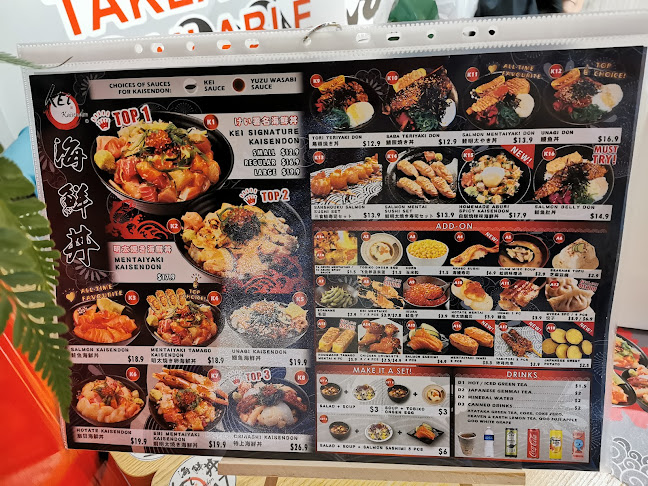 Kei Kaisendon Hillion Mall - Hospitality and gastronomy