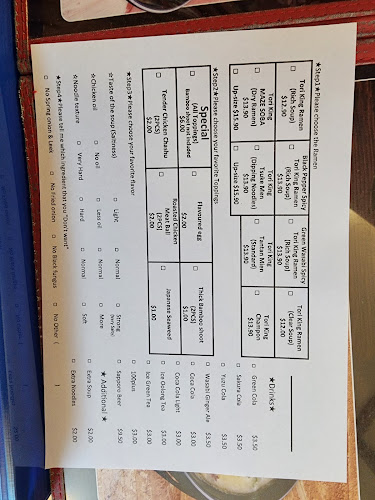 Ramen Keisuke Tori King