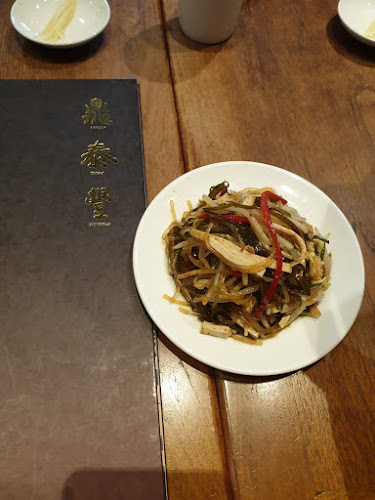 Din Tai Fung @ Jem - Singapore