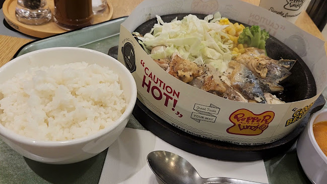 Opinii despre Pepper Lunch (Hougang Mall) în Singapore - Hospitality and gastronomy
