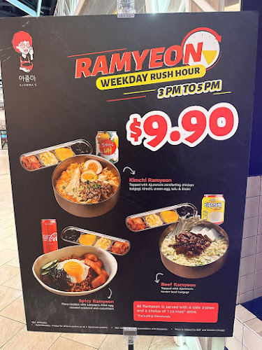 Ajumma's (Waterway Point) - Hospitality and gastronomy