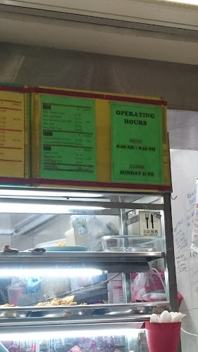 Merah Delima - Singapore