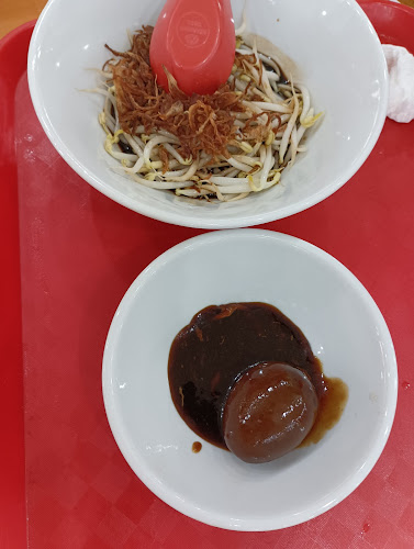 681 Hougang Ave 8, #01-853, Singapore 530681