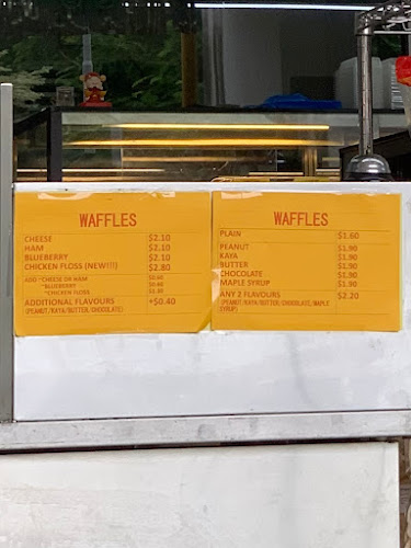 Opinii despre KZ Bakery în Singapore - Hospitality and gastronomy