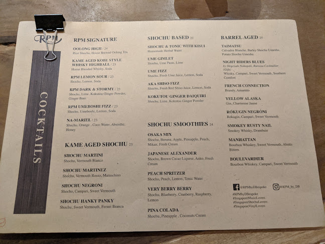 RPM by Dbespoke - Singapore