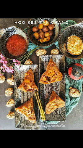 Opinii despre Hoo Kee Bak Chang (和記） în Singapore - Hospitality and gastronomy