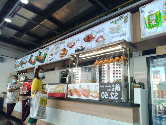 50A Choa Chu Kang Loop, #01-22 MRT Station, Singapore 689959