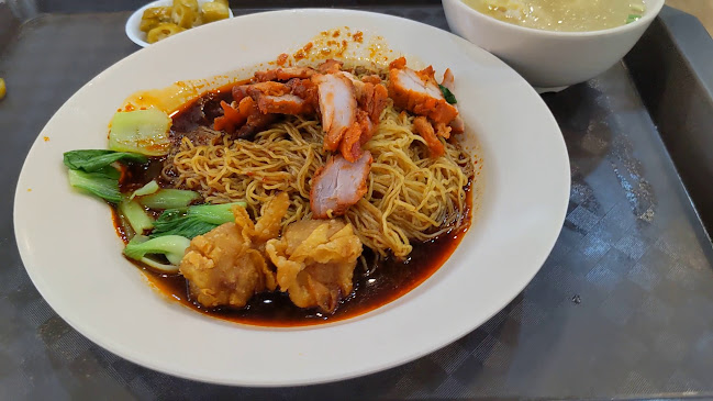 Ah Hwa Roasted Noodle House