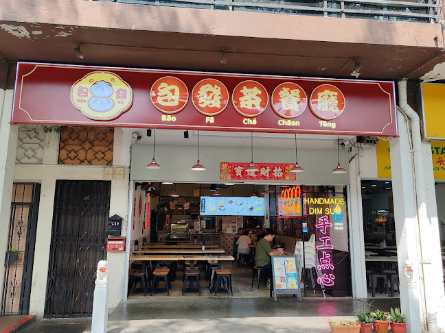 Bao Fa Cha Chaan Teng