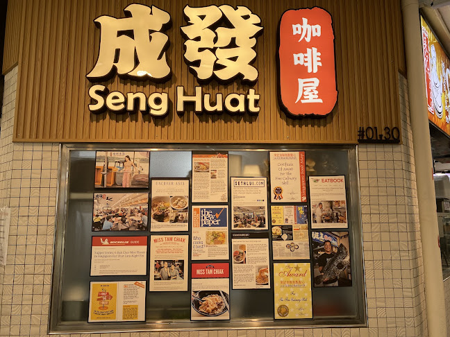 Seng Huat Coffee House @ TPY - Singapore