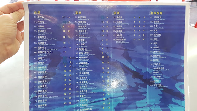 151 Bishan St.11, #01- 195 Block 151, Singapore 570151