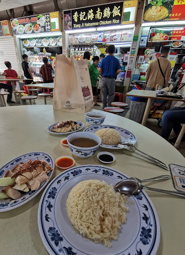 14 Haig Rd, #01-34, Singapore 430014