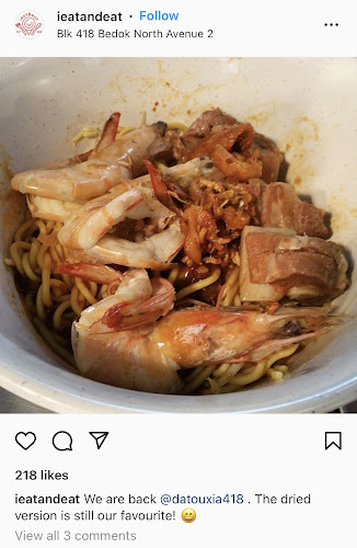 Comentarii opinii despre Datouxia Big Prawn Noodle 大頭蝦大虾面