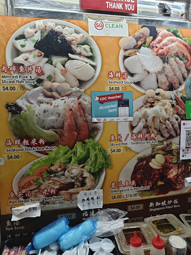 Comentarii opinii despre New Market Seafood Soup