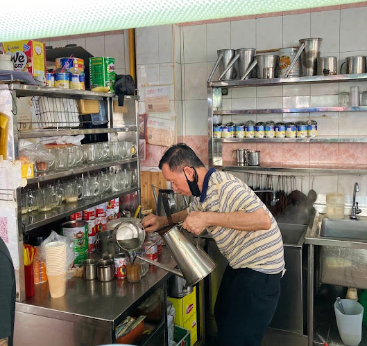 783 Geylang Rd, Singapore 389672