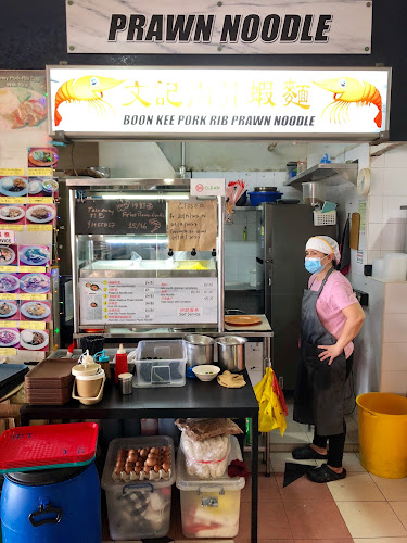 Amoy Street Boon Kee Prawn Noodle