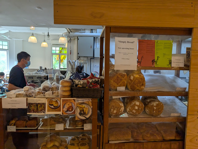 Simply Bread, Cluny Court - Hospitality and gastronomy