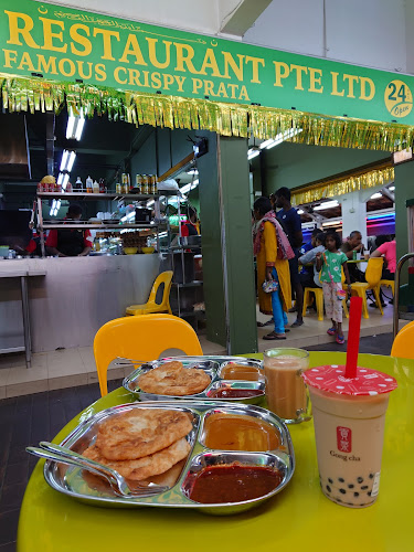 Al Falah Restaurant Pte Ltd - Hospitality and gastronomy