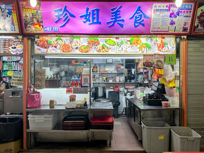 Opinii despre Chinatown Complex în Singapore - Hospitality and gastronomy