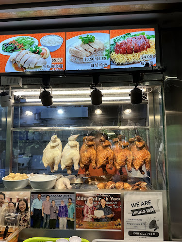 Feng Feng Boneless Chicken Rice - Hospitality and gastronomy