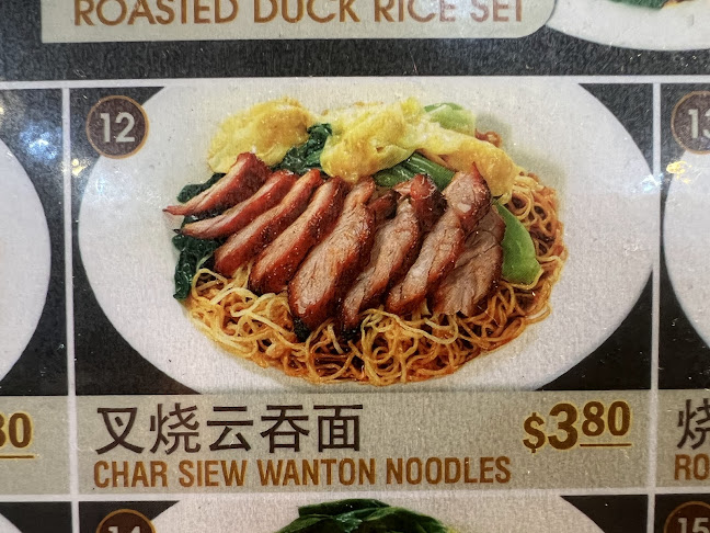 Hawker Centre Stand 126 - Singapore