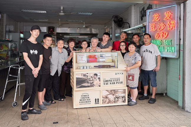 639 Balestier Rd, Singapore 329922