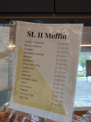 SLII Muffin Tampines
